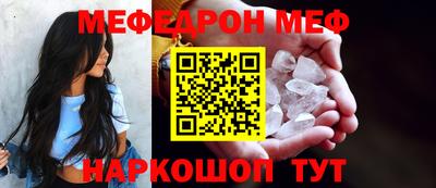 ГАЛЛЮЦИНОГЕННЫЕ ГРИБЫ Кумертау
