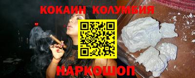 таблы Кулебаки