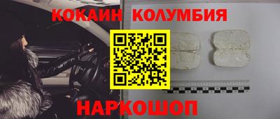 таблы Кулебаки