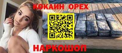 таблы Кулебаки