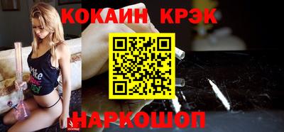 таблы Кулебаки