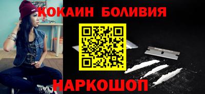 ГАЛЛЮЦИНОГЕННЫЕ ГРИБЫ Кумертау