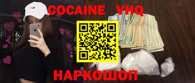 таблы Кулебаки