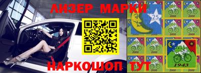 таблы Кулебаки