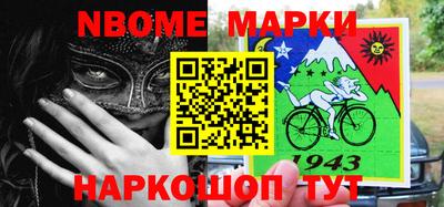МДМА Кунгур