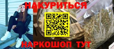 таблы Кулебаки