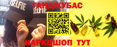 таблы Кулебаки