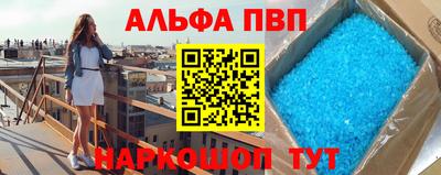 ГАЛЛЮЦИНОГЕННЫЕ ГРИБЫ Кумертау