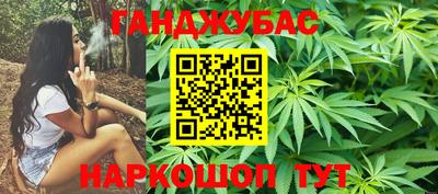 таблы Кулебаки