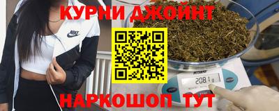 таблы Кулебаки