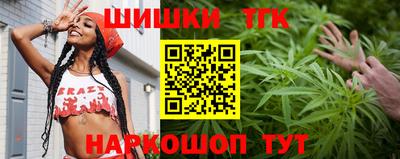 МДМА Кунгур
