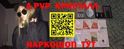 таблы Кулебаки