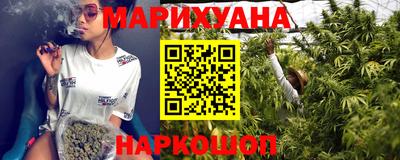 ГАЛЛЮЦИНОГЕННЫЕ ГРИБЫ Кумертау