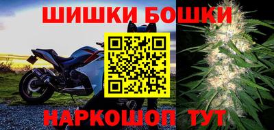 таблы Кулебаки