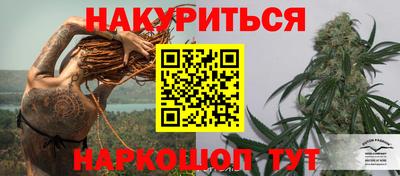 таблы Кулебаки