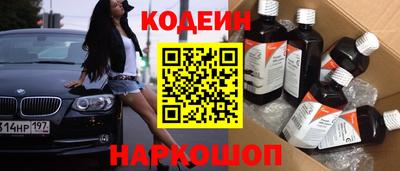 таблы Кулебаки
