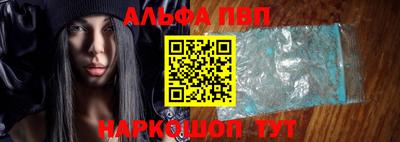 ГАЛЛЮЦИНОГЕННЫЕ ГРИБЫ Кумертау