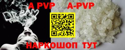 ГАЛЛЮЦИНОГЕННЫЕ ГРИБЫ Кумертау