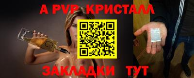 МДМА Кунгур