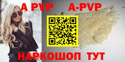 ГАЛЛЮЦИНОГЕННЫЕ ГРИБЫ Кумертау
