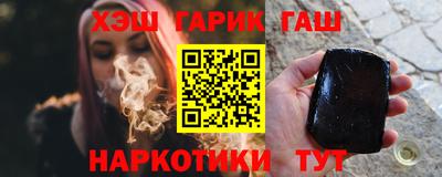 таблы Кулебаки