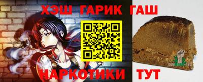 МДМА Кунгур