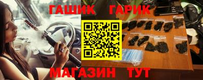 таблы Кулебаки