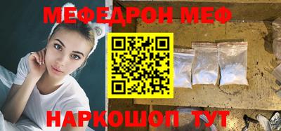 таблы Кулебаки