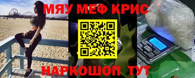 ГАЛЛЮЦИНОГЕННЫЕ ГРИБЫ Кумертау