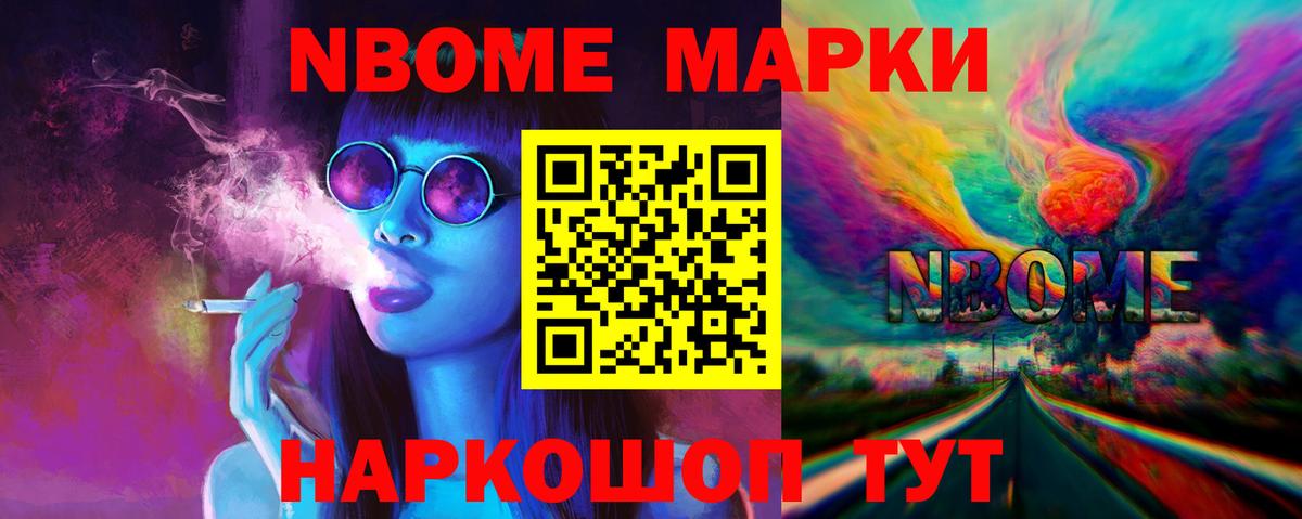 Гусиноозёрск  ЛСД экстази ecstasy  Лсд 25 экстази  Вход с VPN 