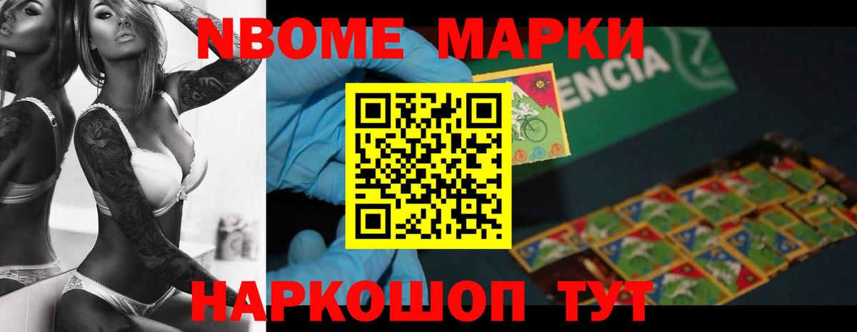 Лсд 25 экстази кислота Гусиноозёрск